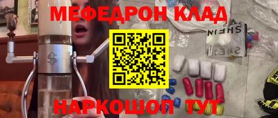 каннабис Можга