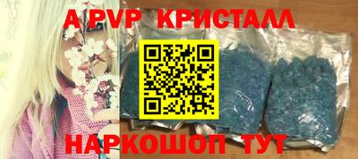 каннабис Можга