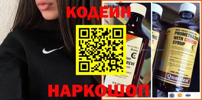 PSILOCYBIN Можайск