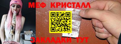 каннабис Можга