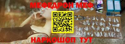 PSILOCYBIN Можайск