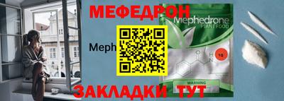 PSILOCYBIN Можайск