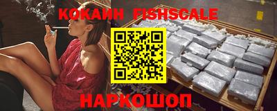 PSILOCYBIN Можайск