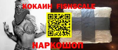 каннабис Можга