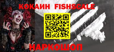 каннабис Можга