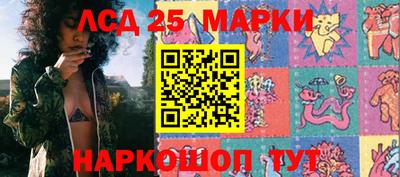 PSILOCYBIN Можайск