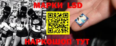 скорость mdpv Моздок