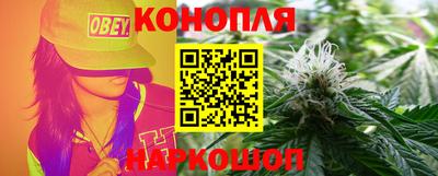 скорость mdpv Моздок