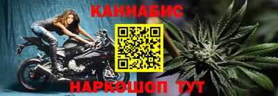 скорость mdpv Моздок
