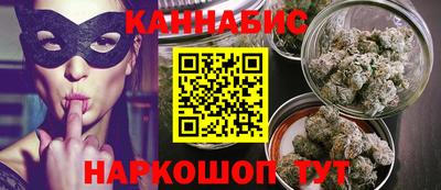 PSILOCYBIN Можайск