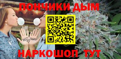 скорость mdpv Моздок