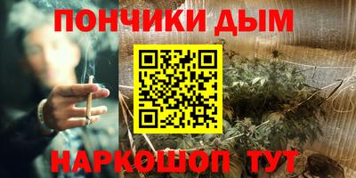 скорость mdpv Моздок