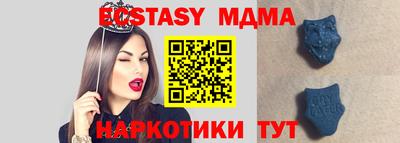 PSILOCYBIN Можайск