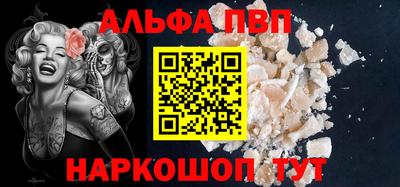 каннабис Можга