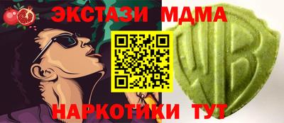 каннабис Можга