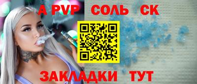 PSILOCYBIN Можайск