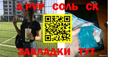 каннабис Можга