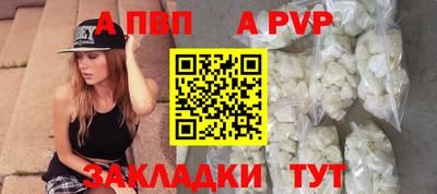 каннабис Можга