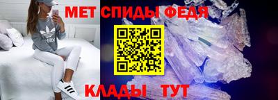 PSILOCYBIN Можайск