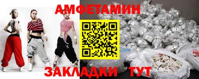PSILOCYBIN Можайск