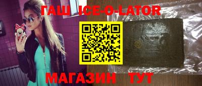 каннабис Можга