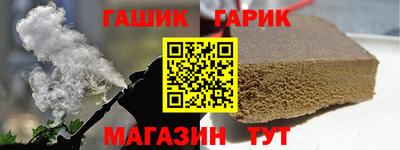 каннабис Можга