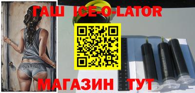 каннабис Можга