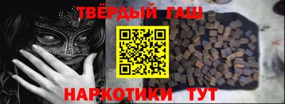 каннабис Можга