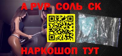 каннабис Можга