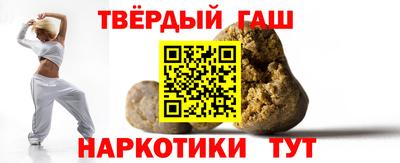 PSILOCYBIN Можайск