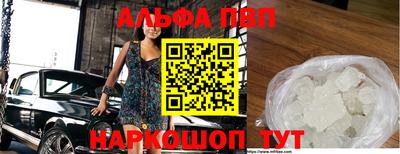 скорость mdpv Моздок