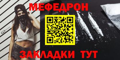 каннабис Можга