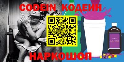 каннабис Можга